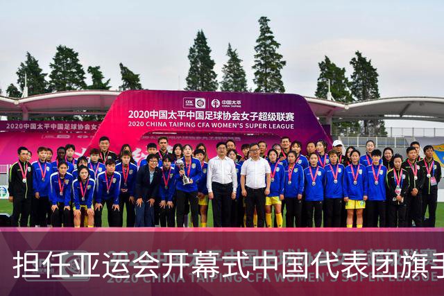 担任亚运会开幕式中国代表团旗手，男篮胡明轩回应输日本20分：我们没有对手拼得凶